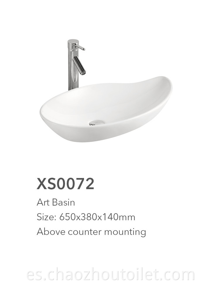 Xs0072 Art Basin